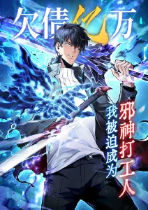 玻璃海之梦奇幻动漫在线观看